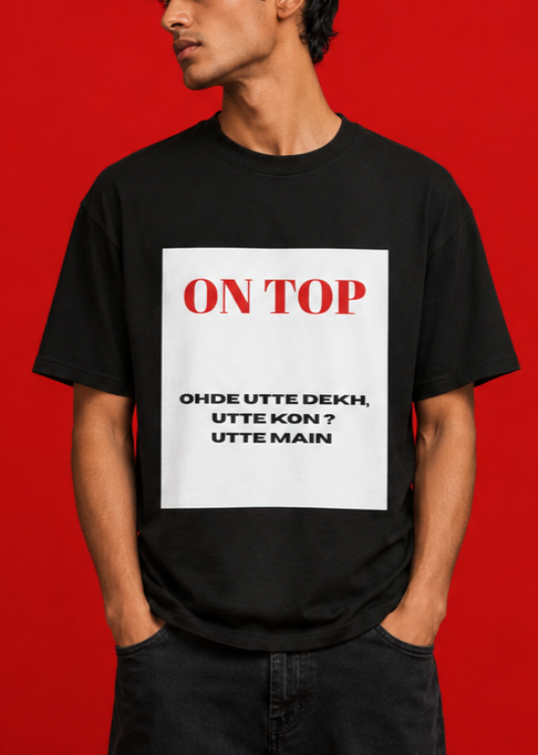 ON TOP Oversized Tee